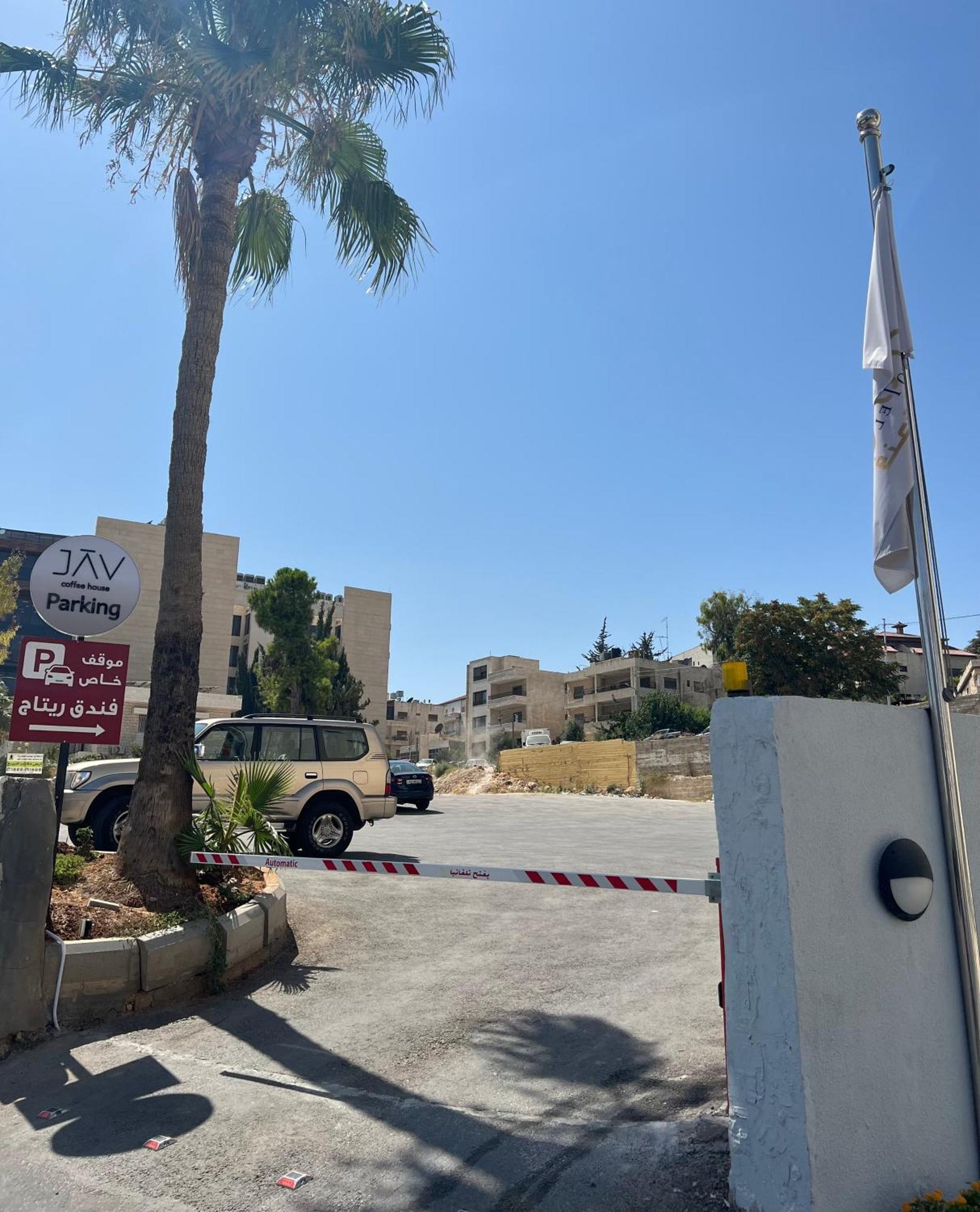 Retaj Hotel Amman Eksteriør bilde
