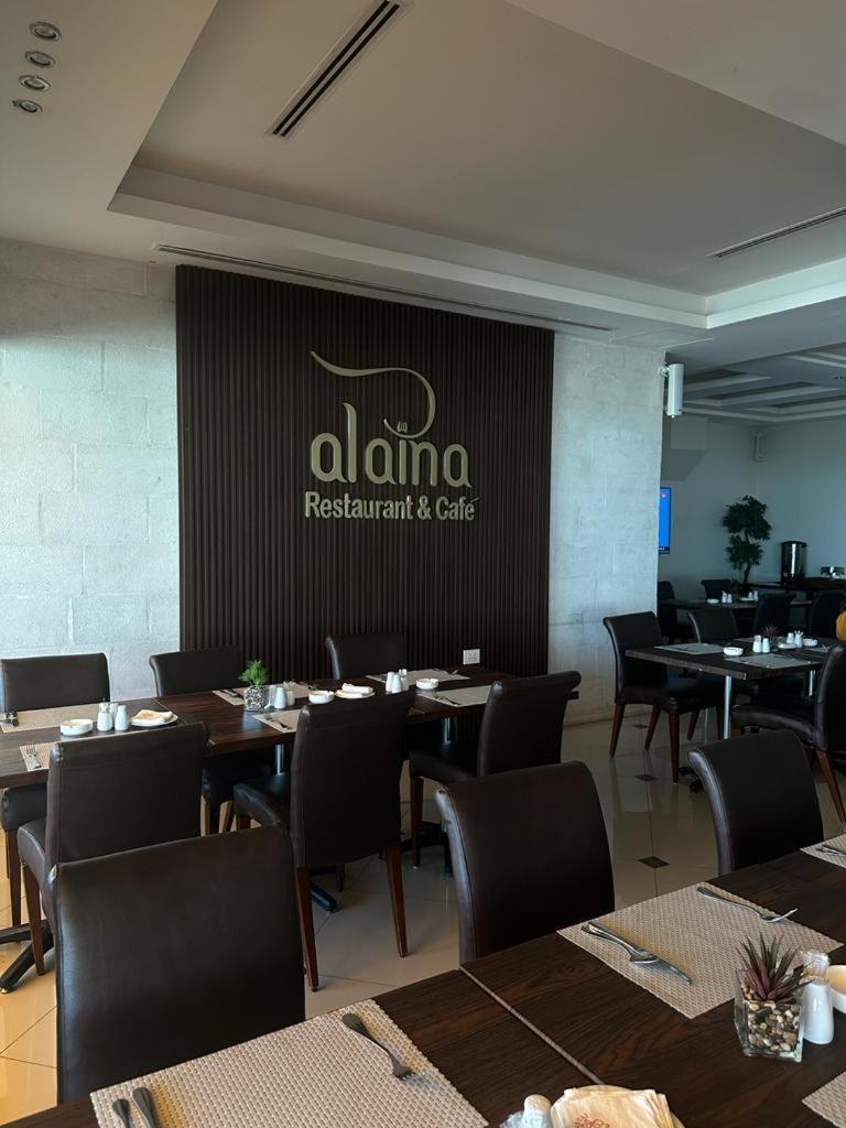 Retaj Hotel Amman Eksteriør bilde
